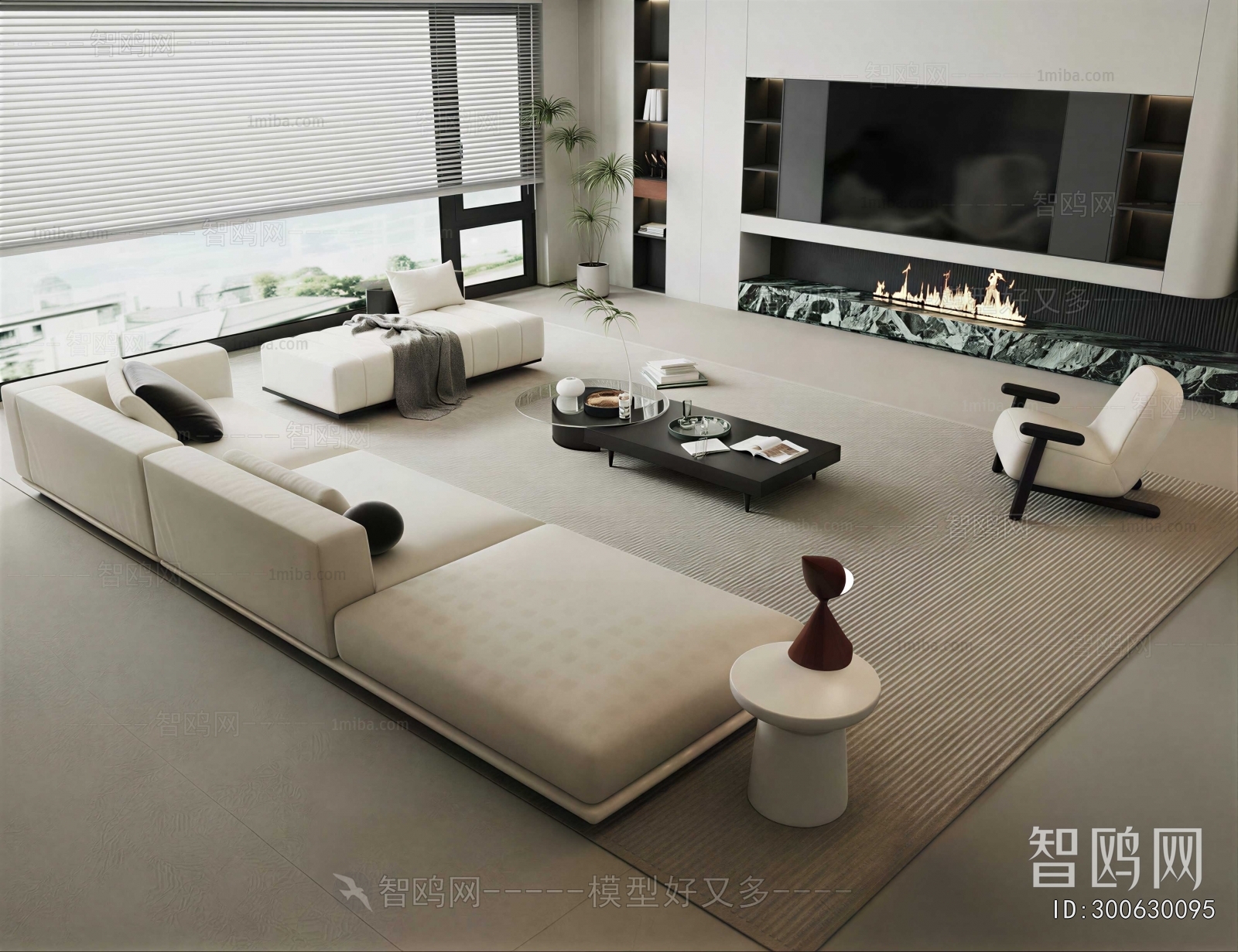 Modern Sofa Combination