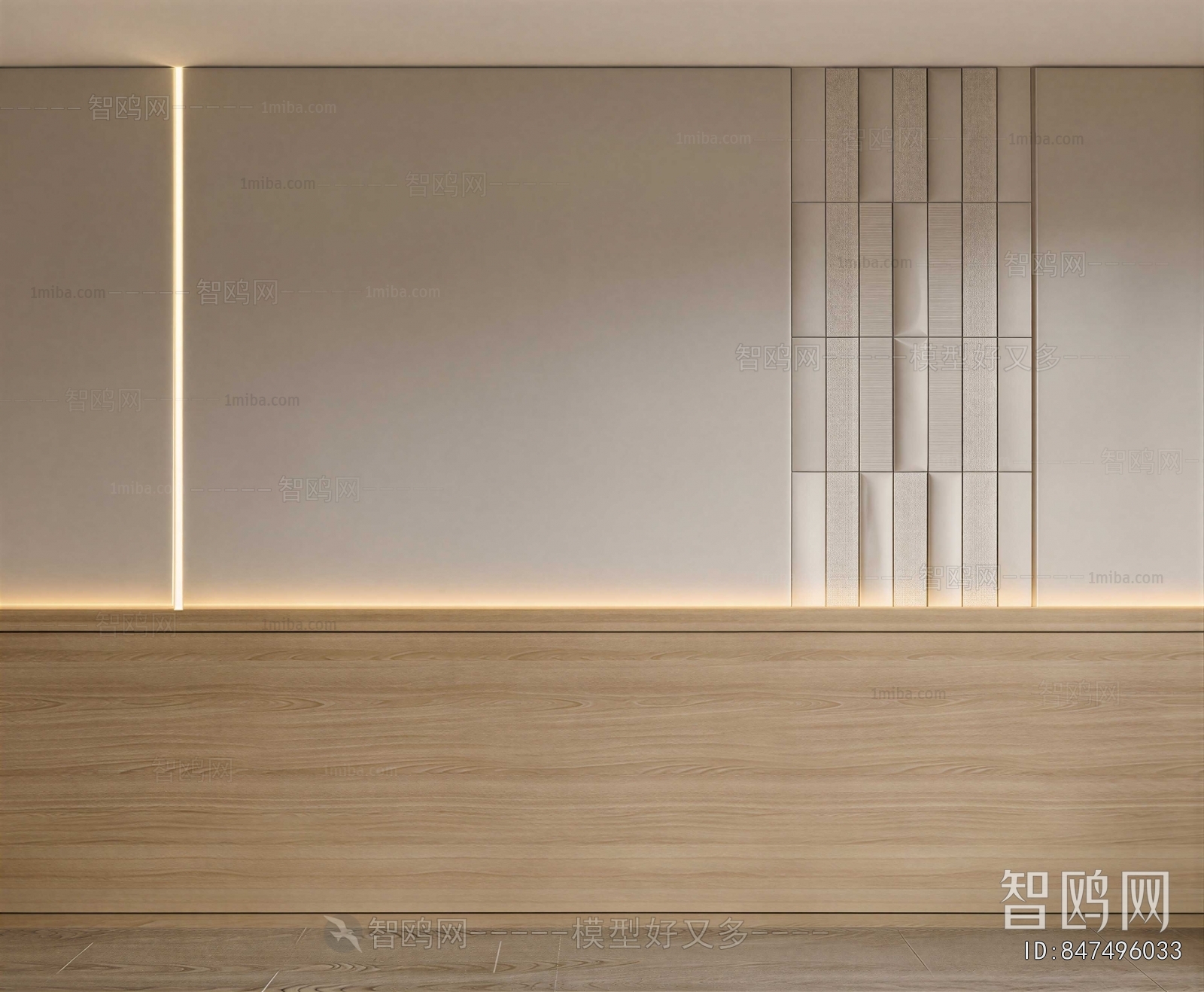 Modern TV Wall