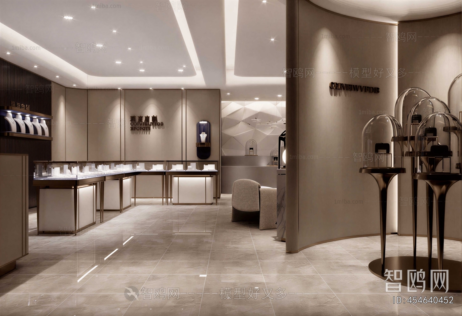 Modern Jewelry Store
