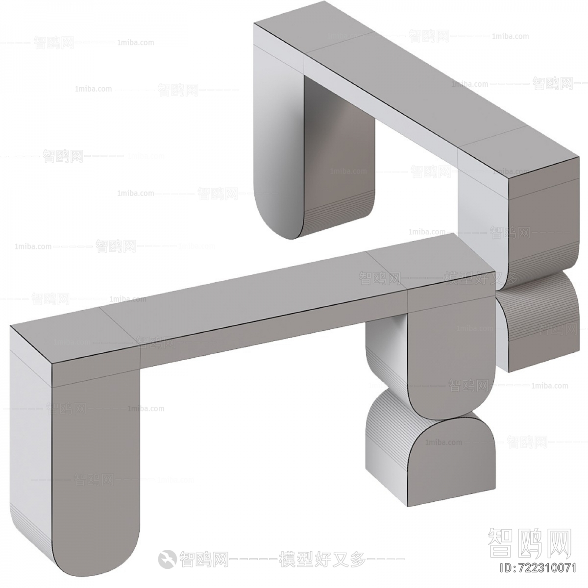Modern Console