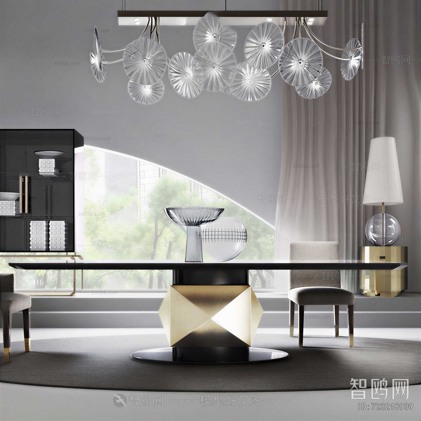 Modern Dining Room