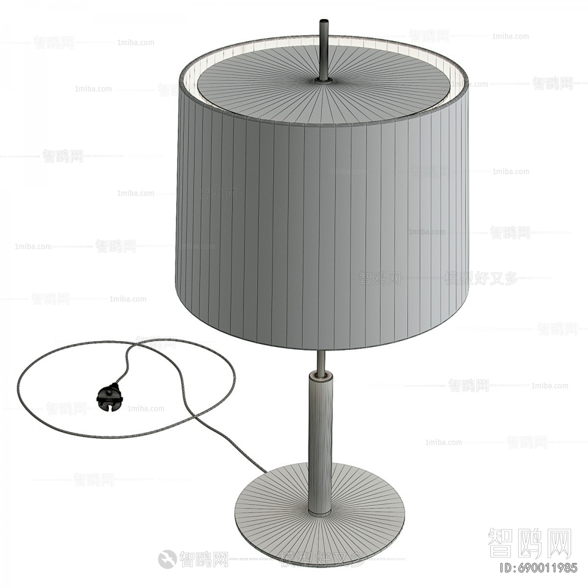 Modern Table Lamp