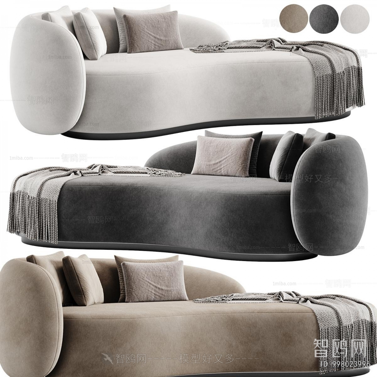 Modern Curved Sofa