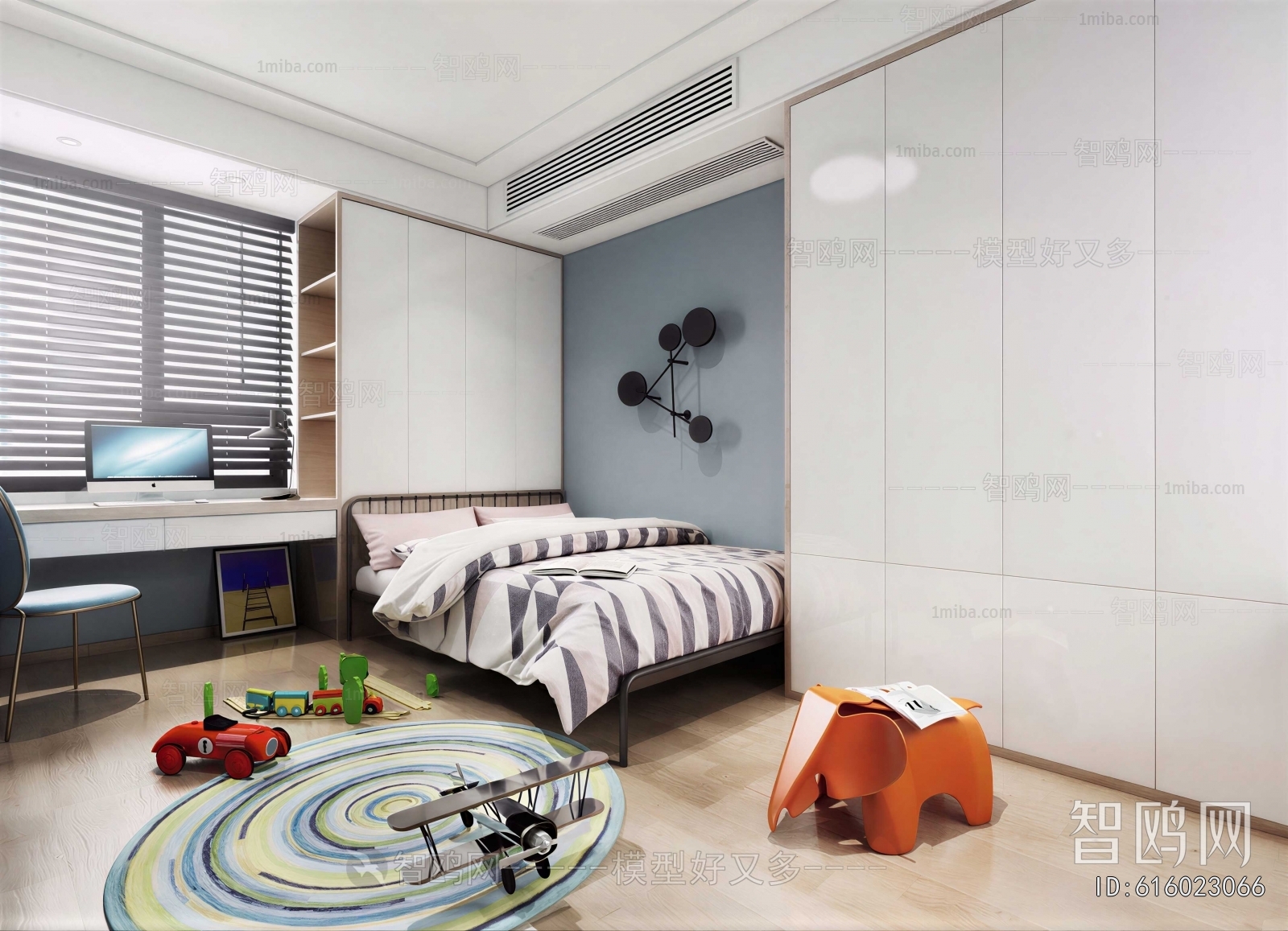 Modern Children's Room
