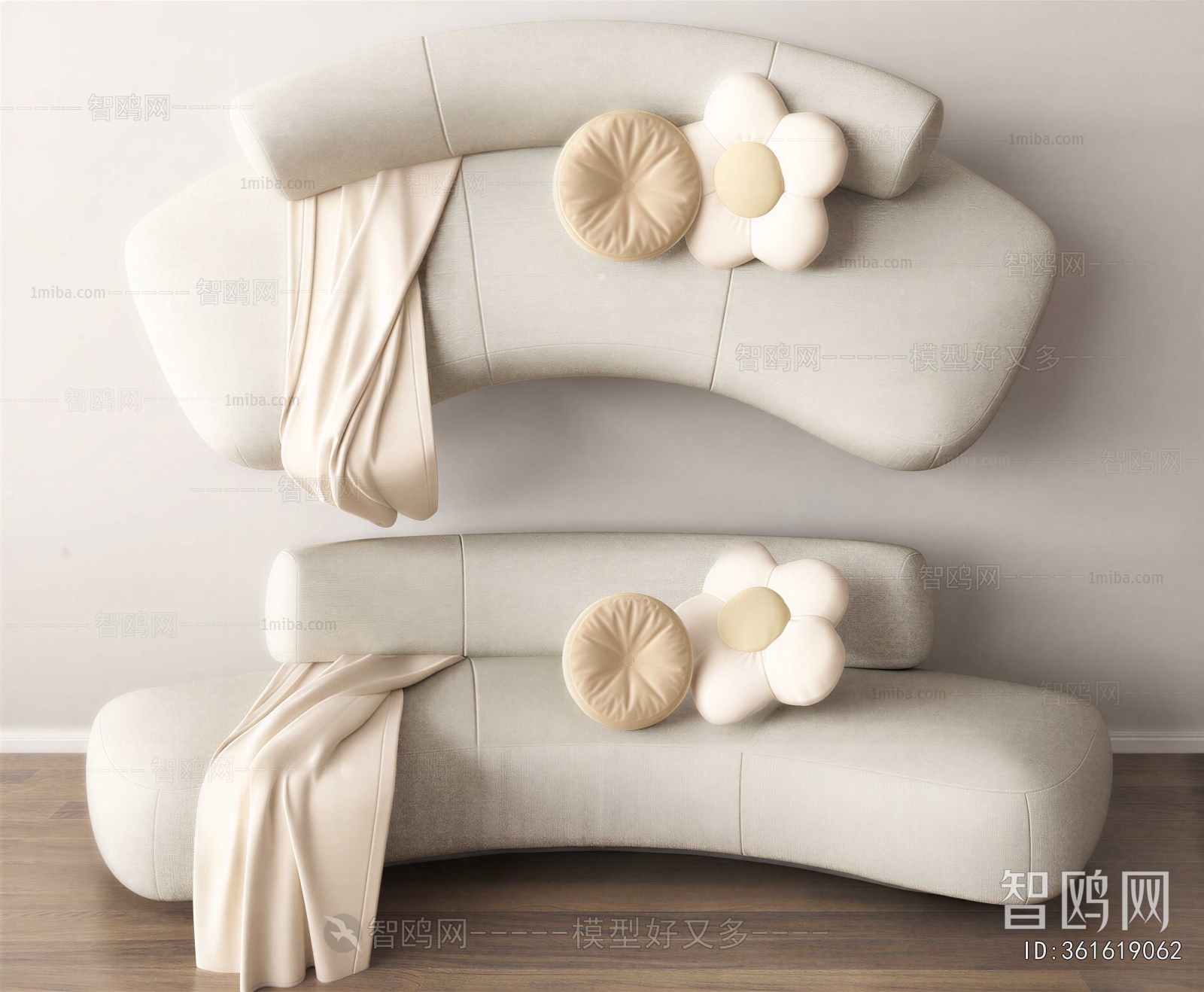 Modern Curved Sofa