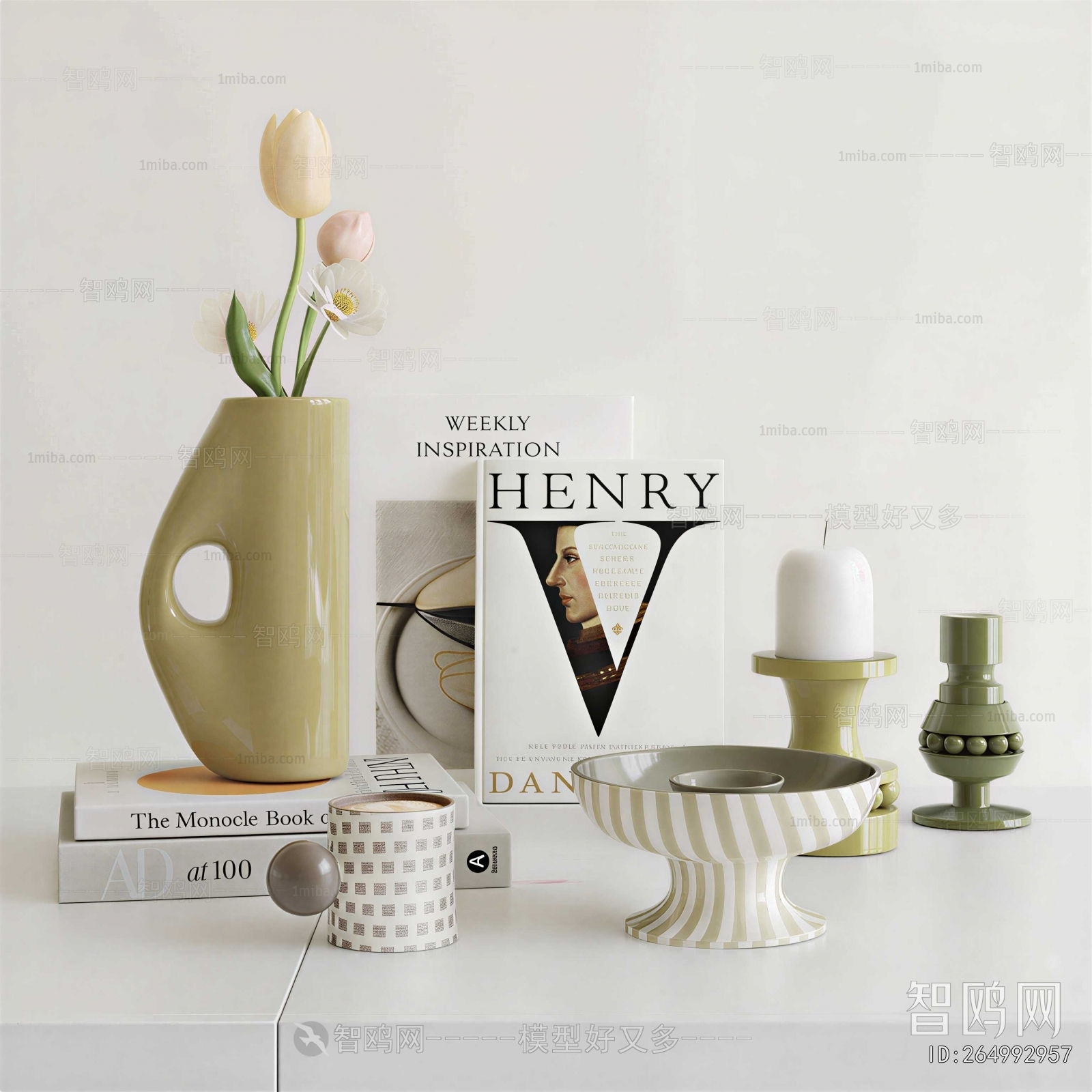 Modern Decorative Set