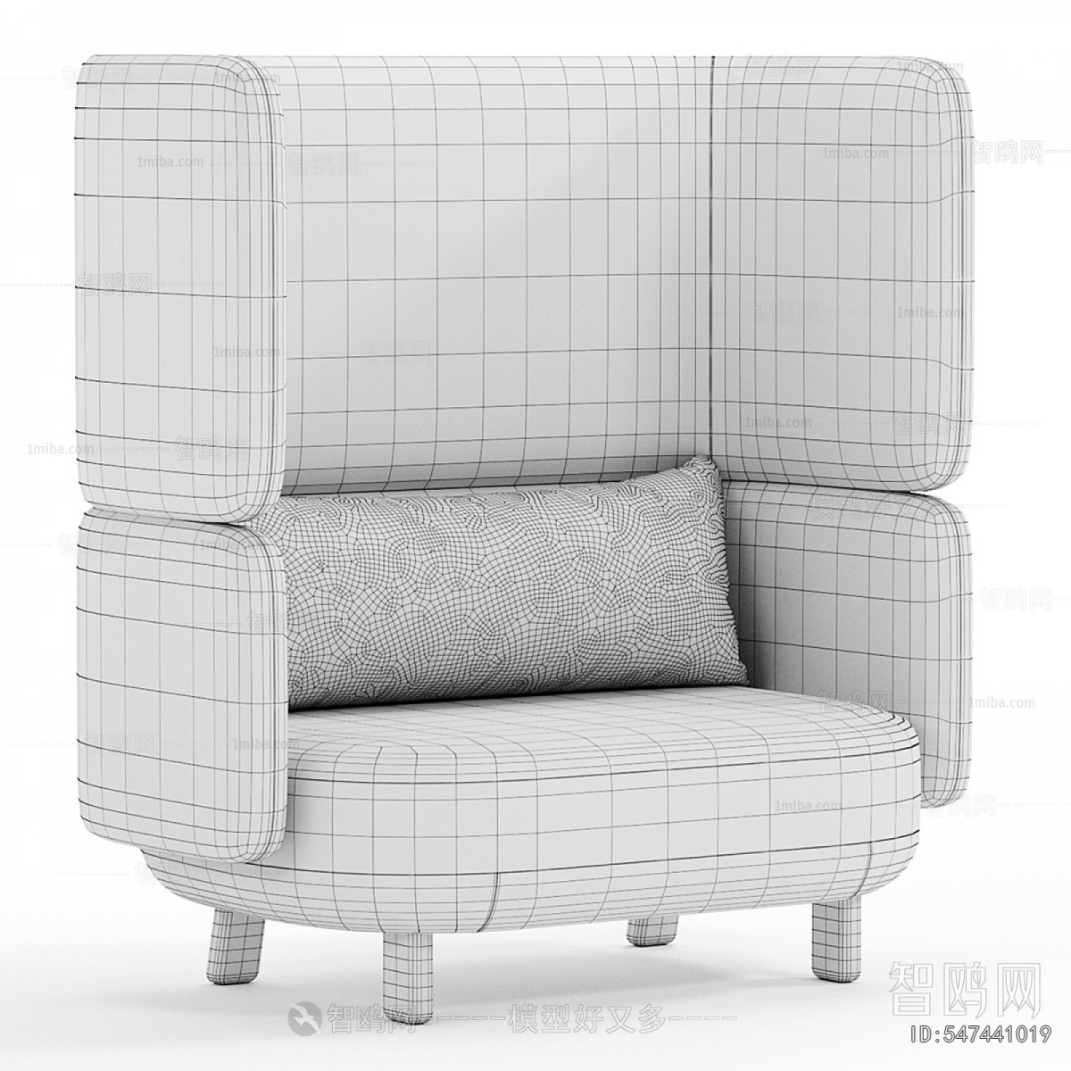 Modern A Sofa For Two