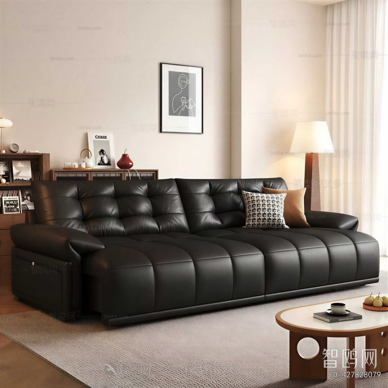 Modern Multi Person Sofa