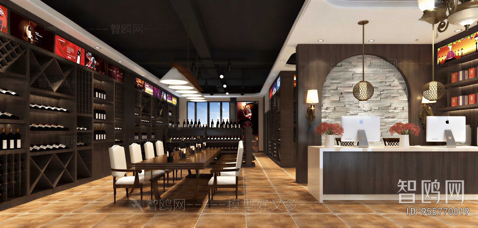 Modern Retail Stores