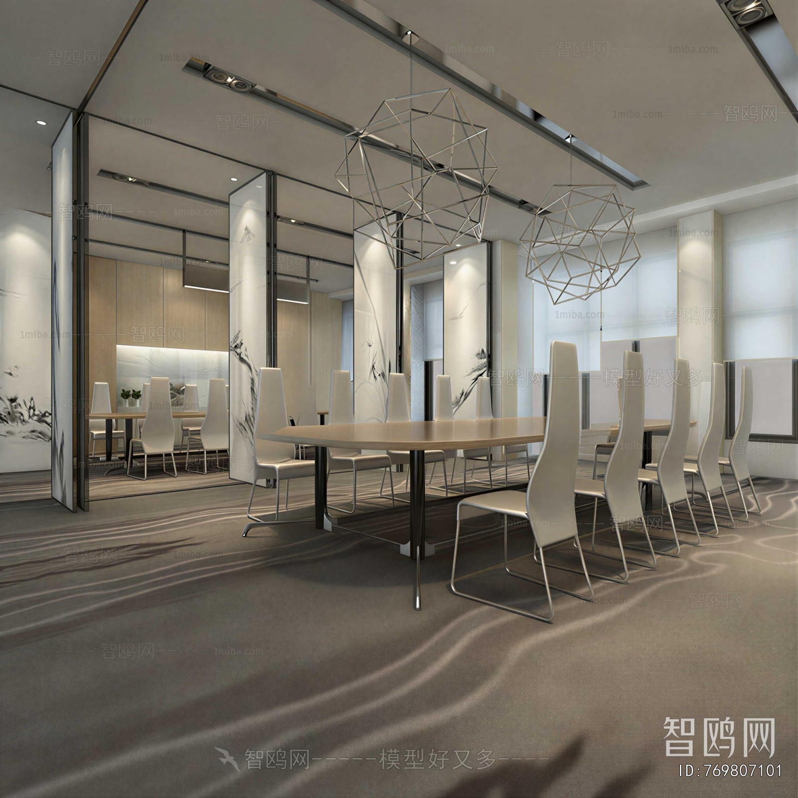 Modern Meeting Room