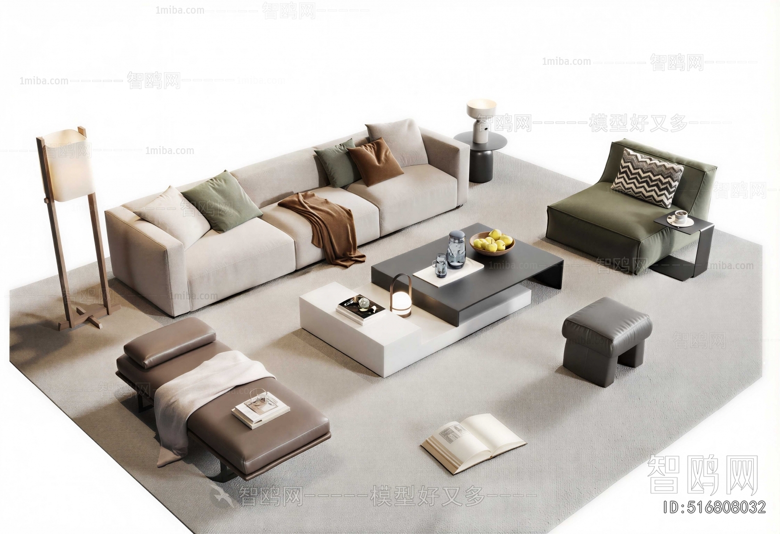 Modern Sofa Combination