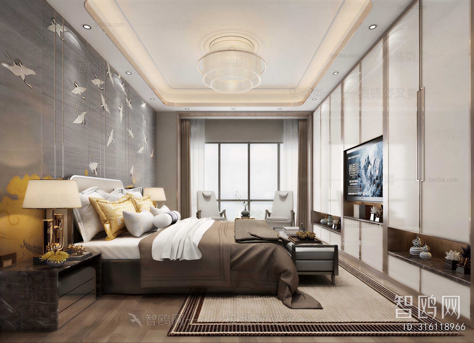 Modern Bedroom