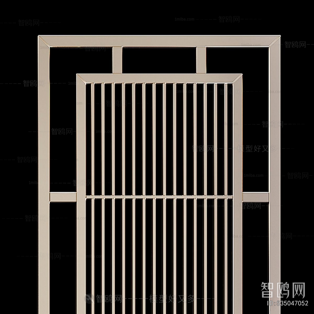 Modern Partition