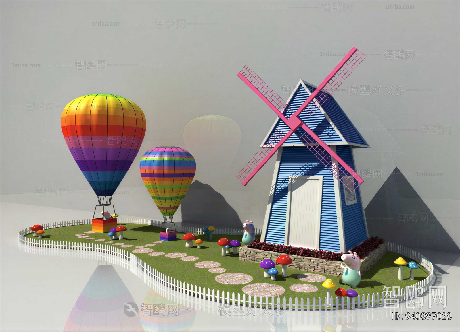 Modern Other