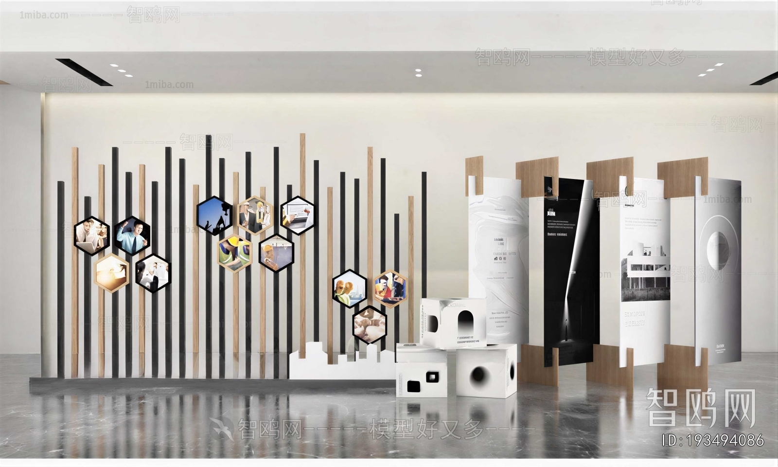 Modern Exhibition Hall