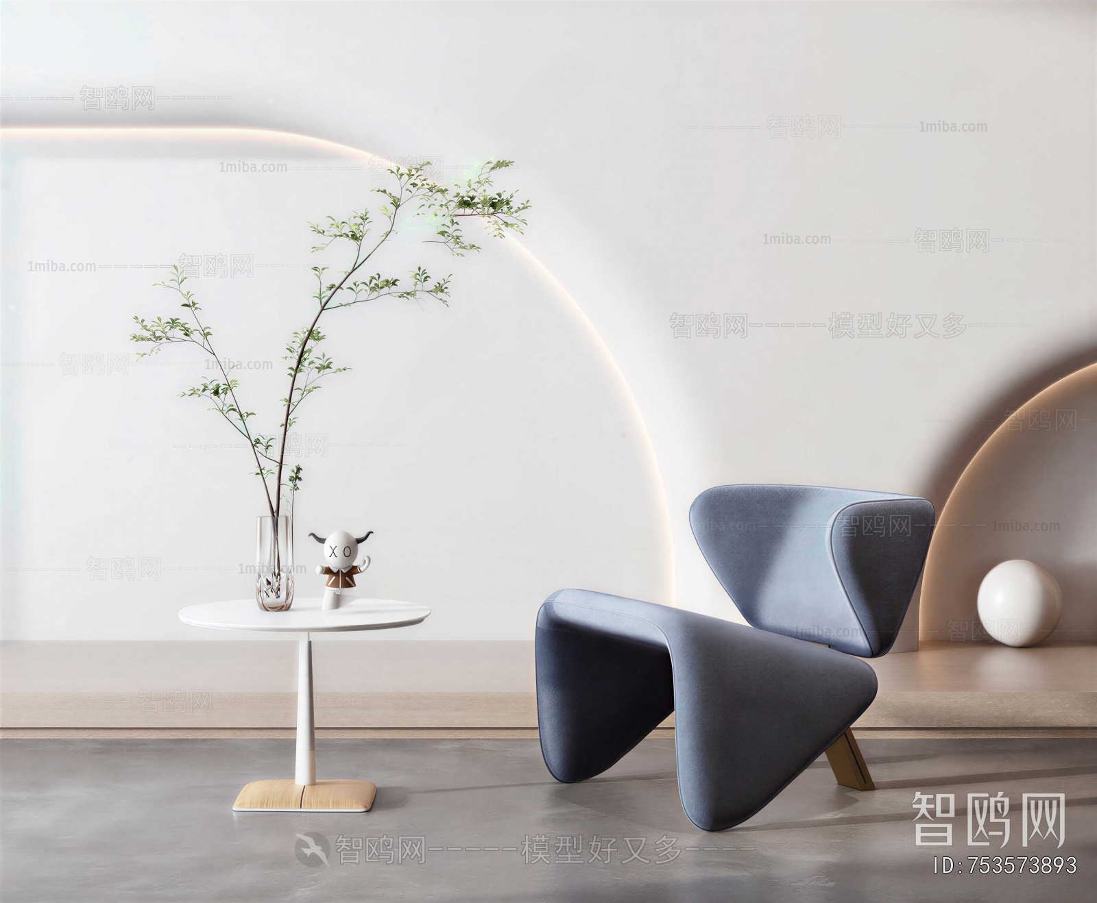 Modern Lounge Chair
