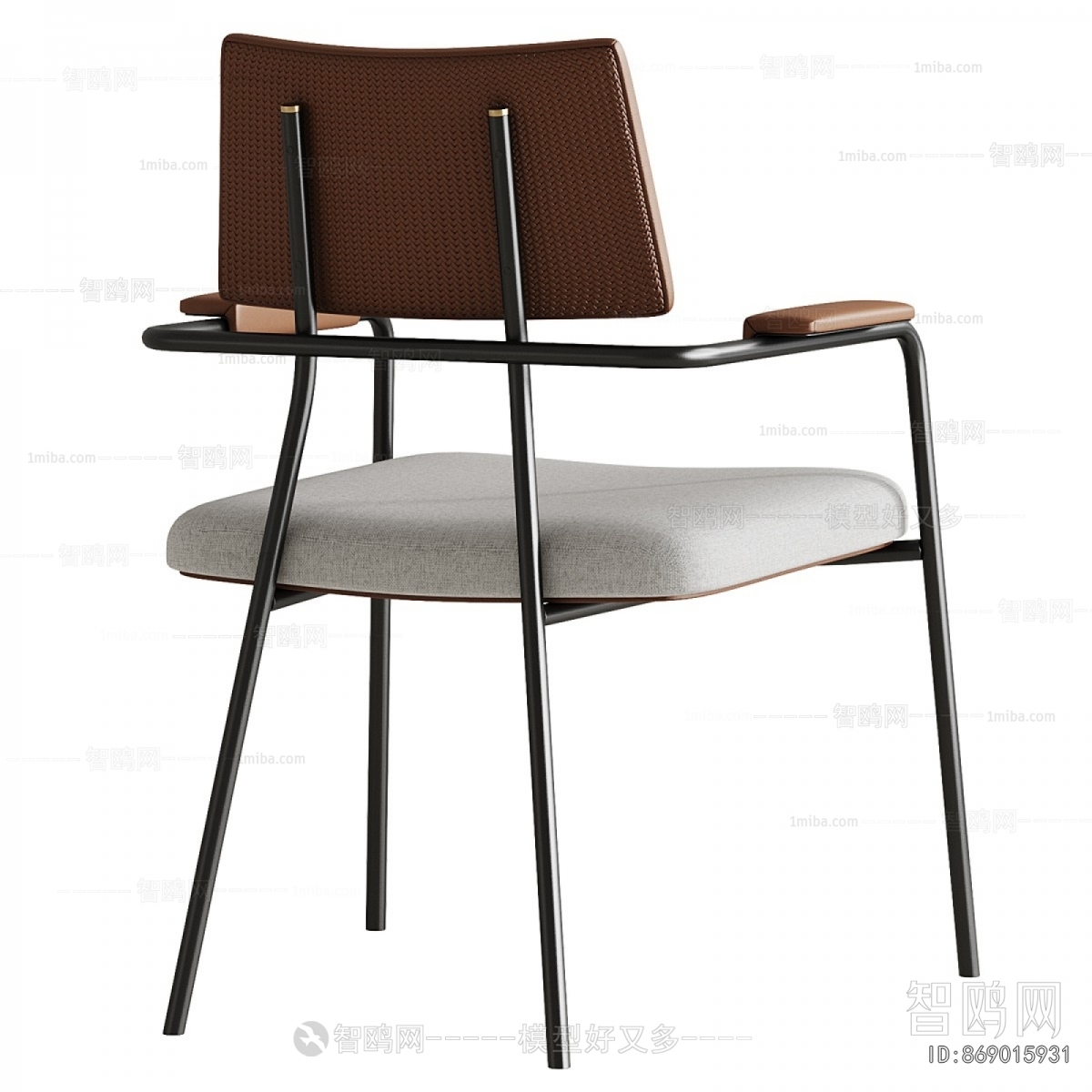 Modern Dining Chair