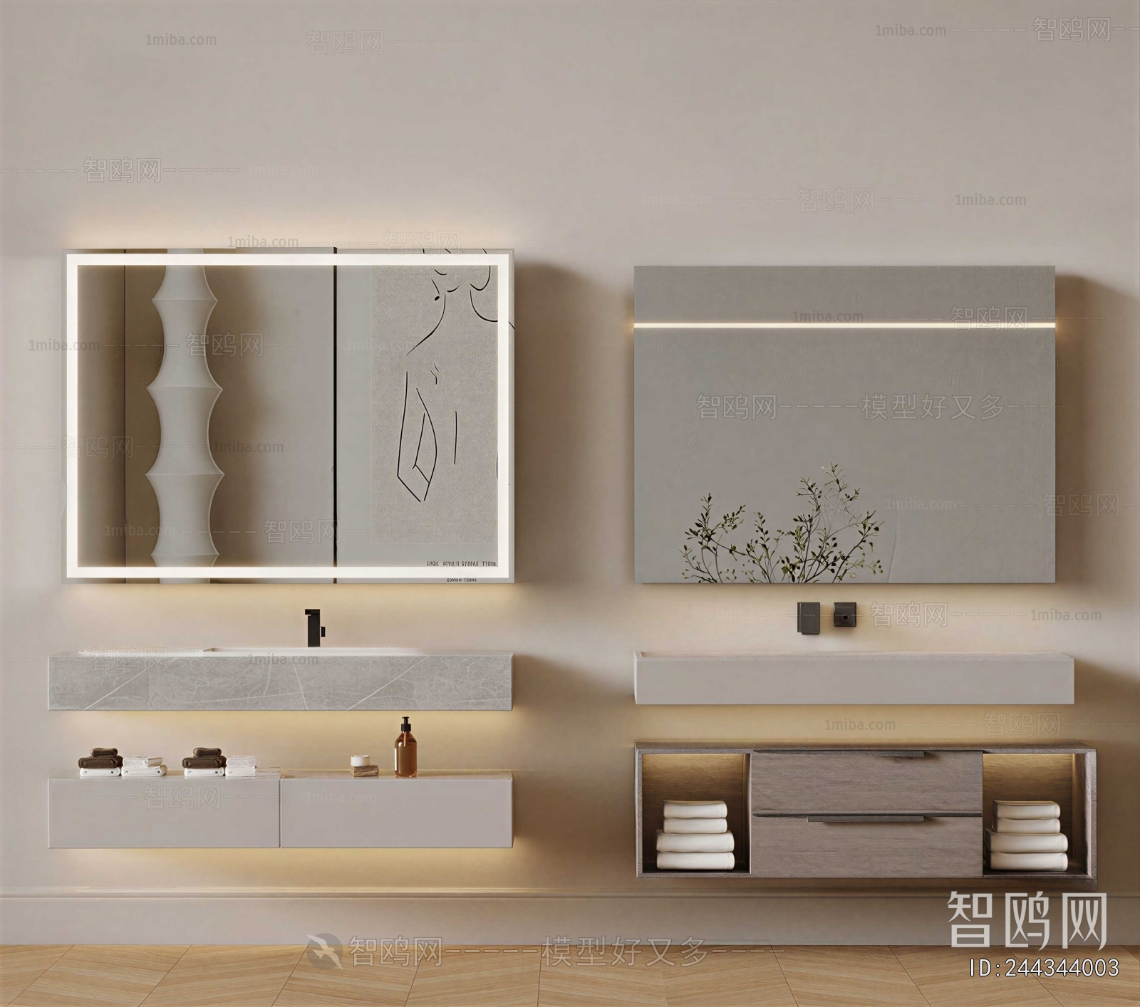 Modern Bathroom Cabinet