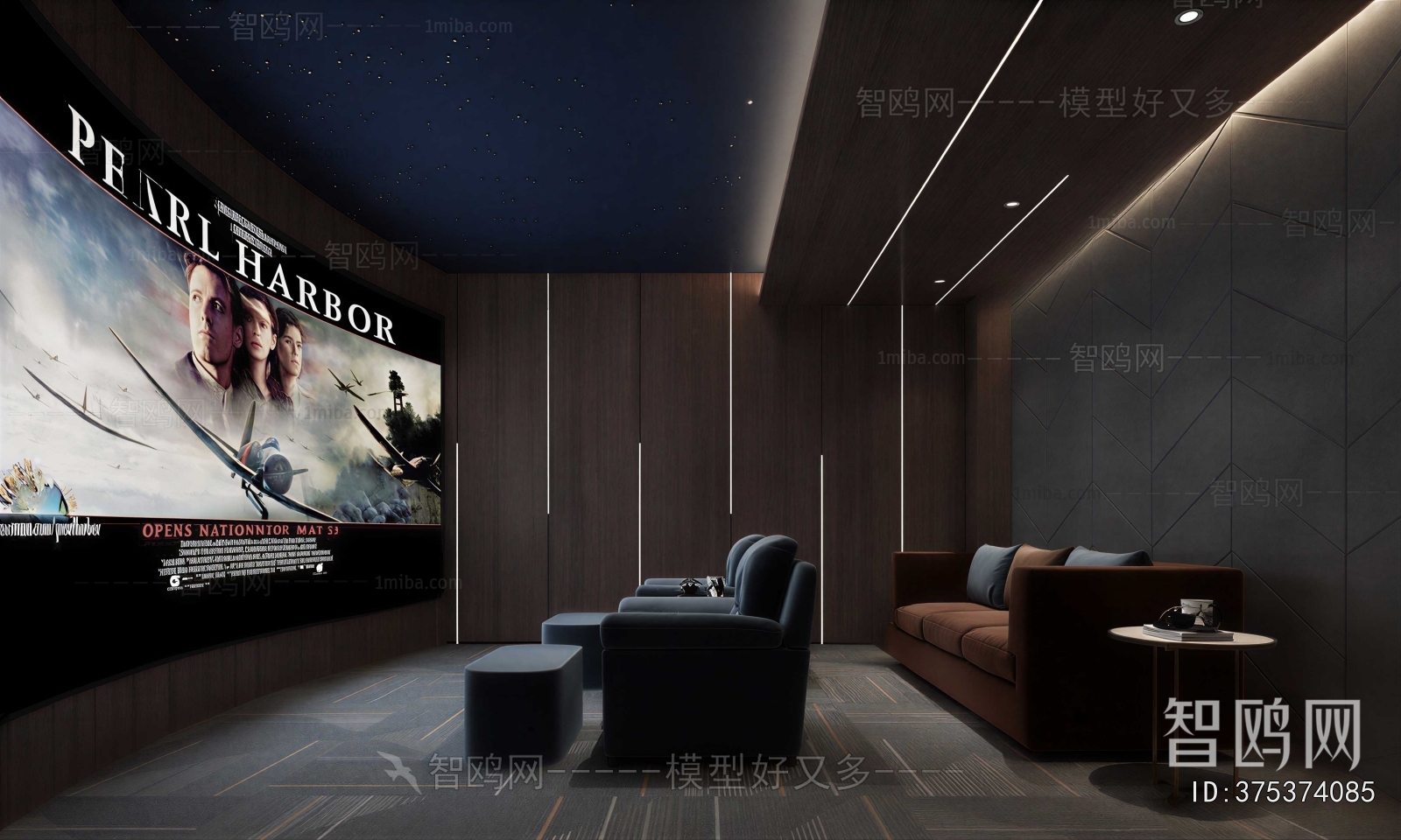 Modern Audiovisual Room