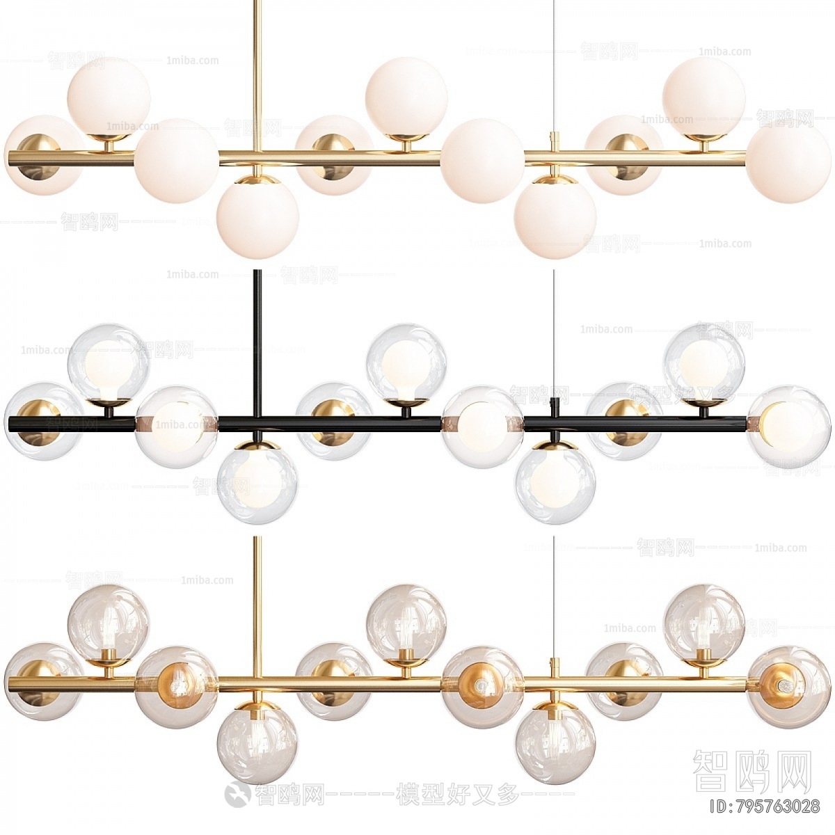 Modern Droplight