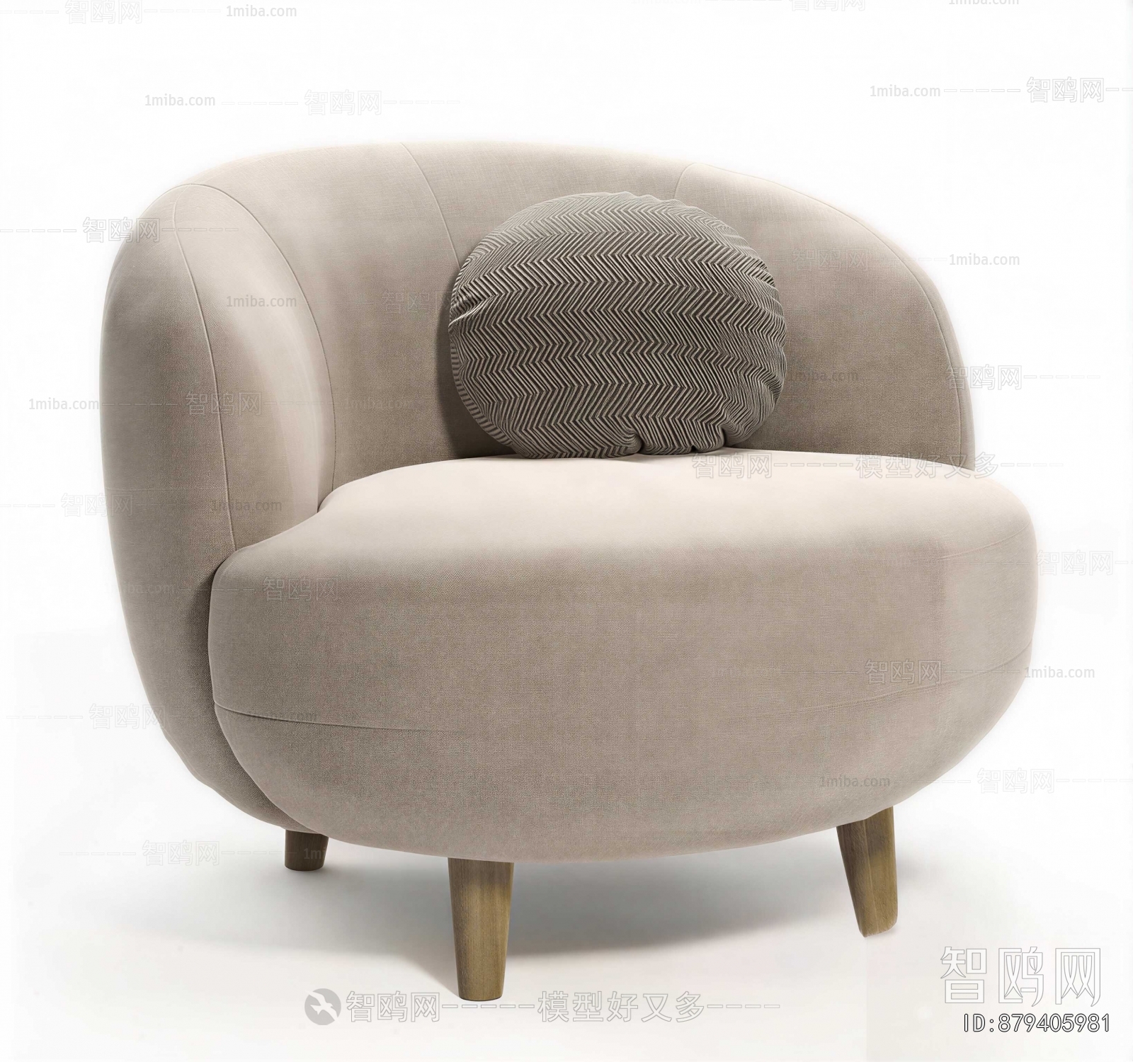Modern Single Sofa