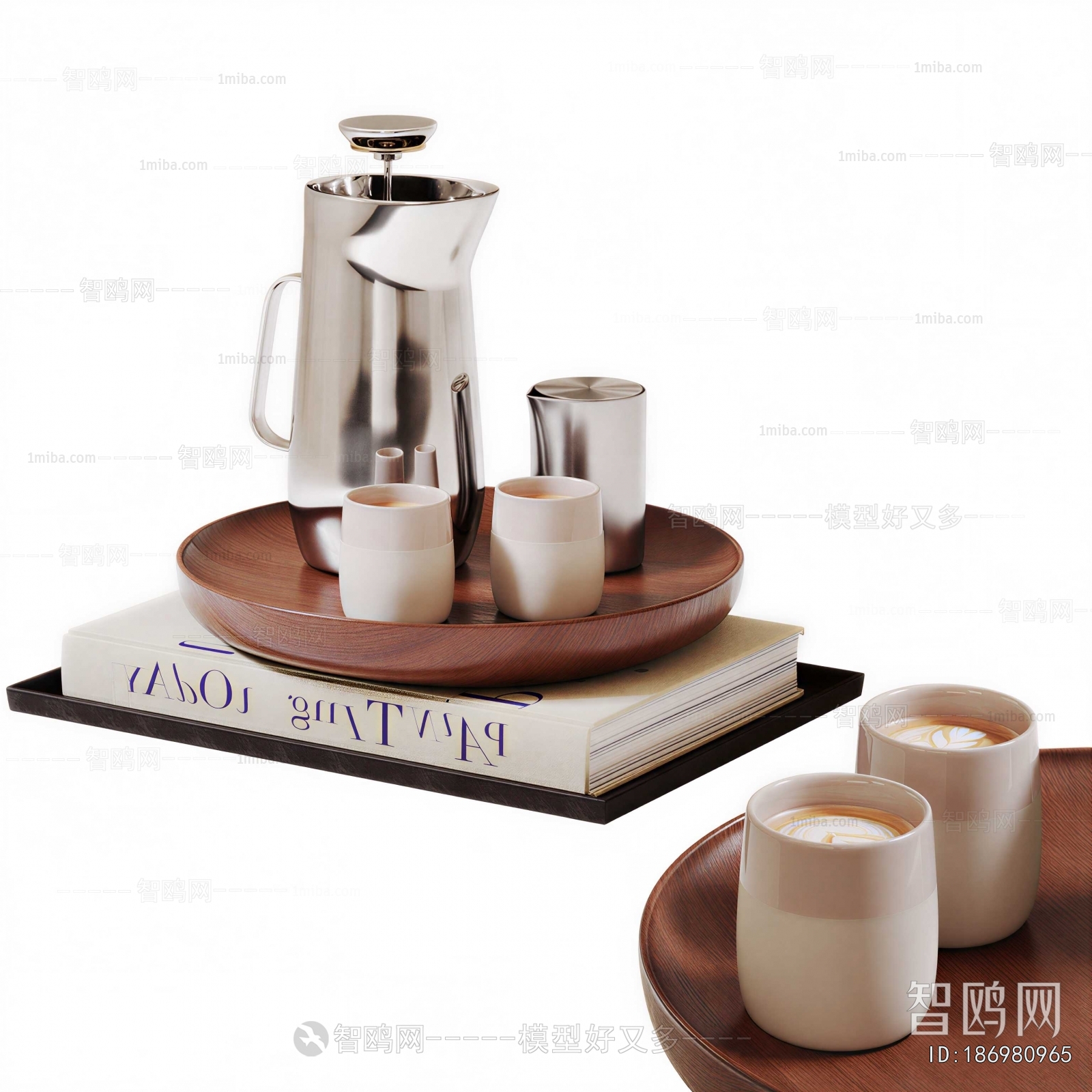 Modern Decorative Set
