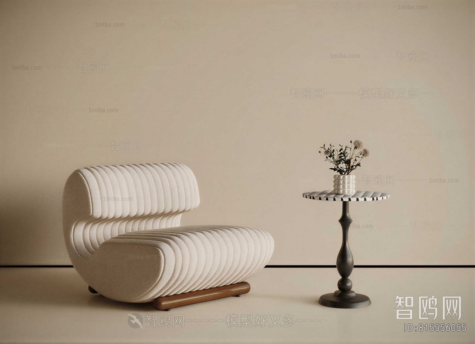 Modern Lounge Chair