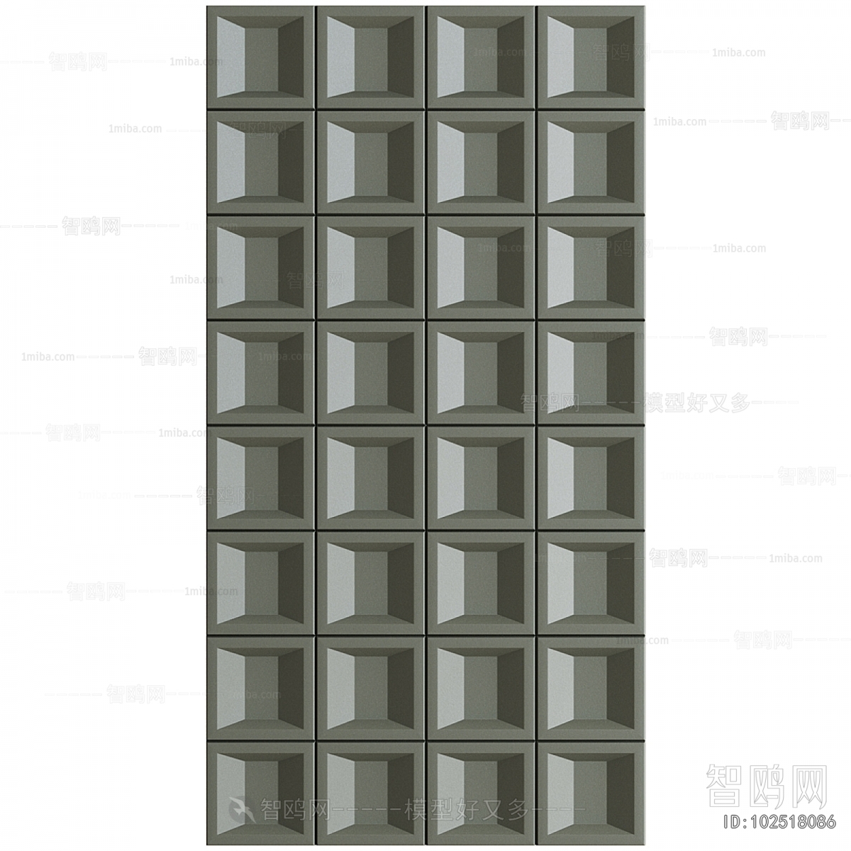Modern Partition