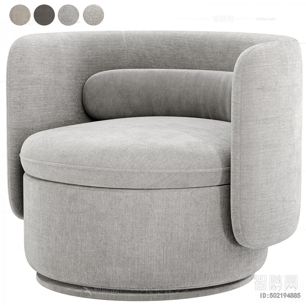 Modern Single Sofa