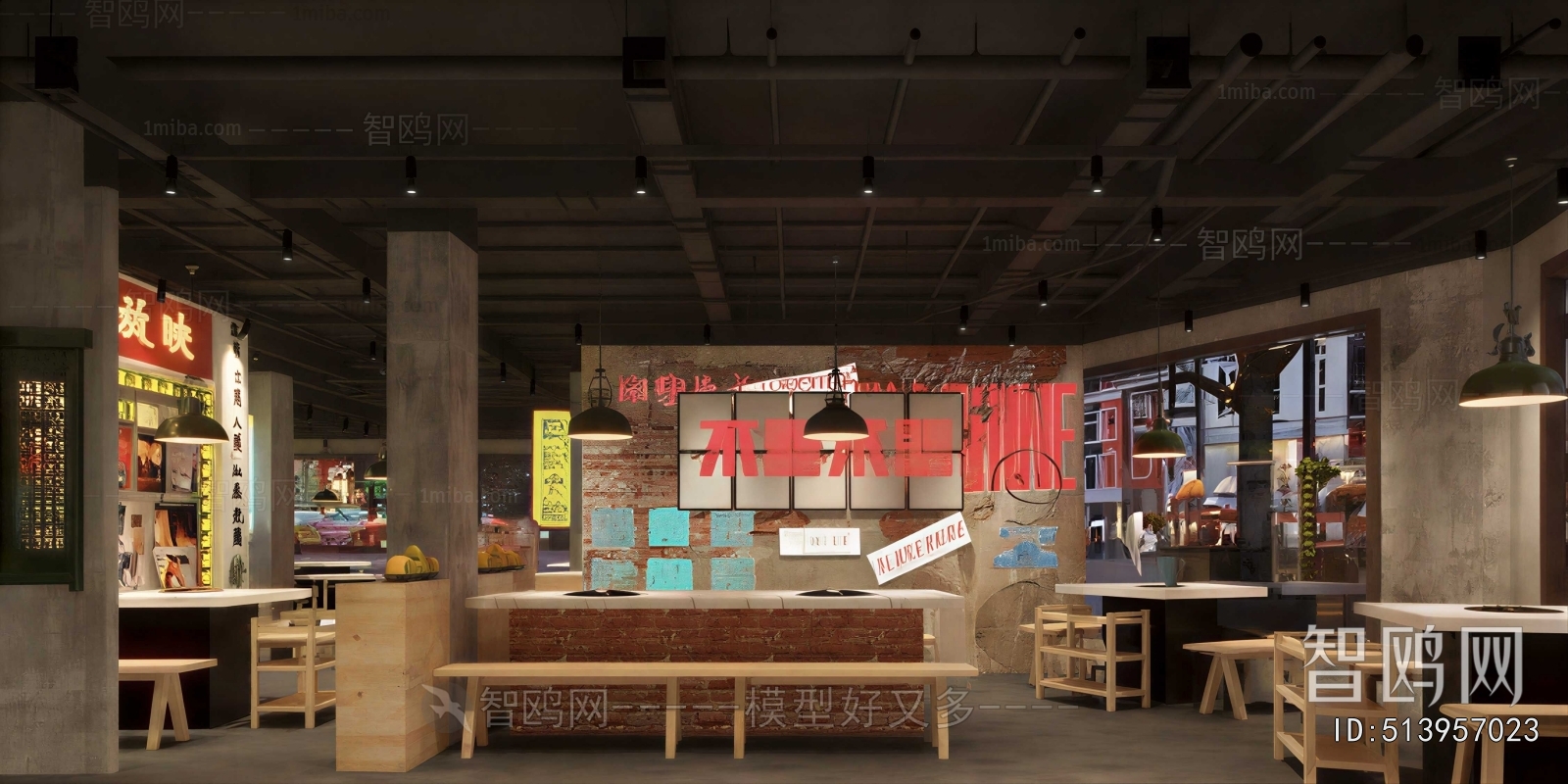 Industrial Style Restaurant