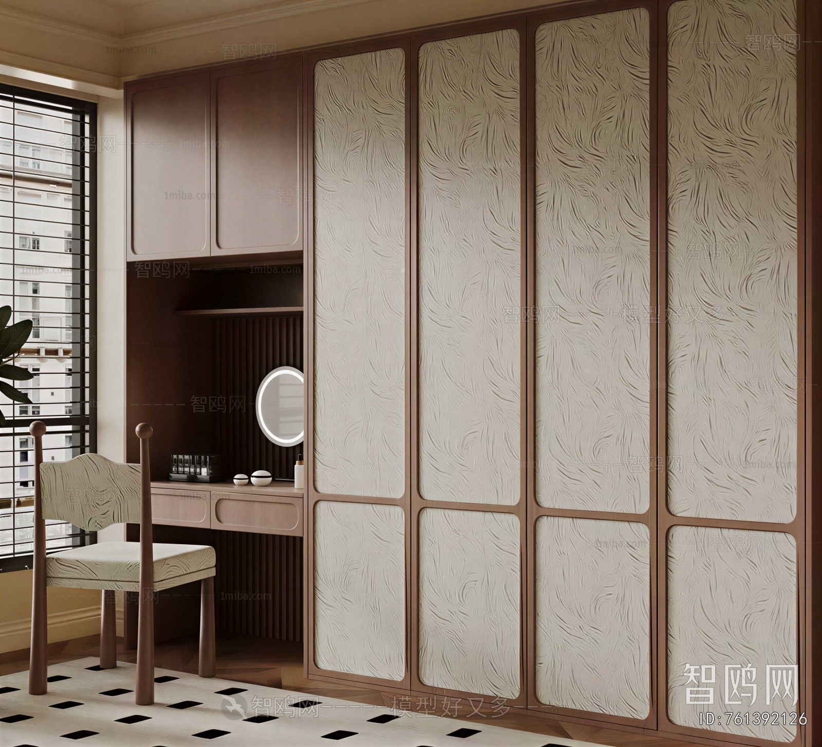 Modern The Wardrobe