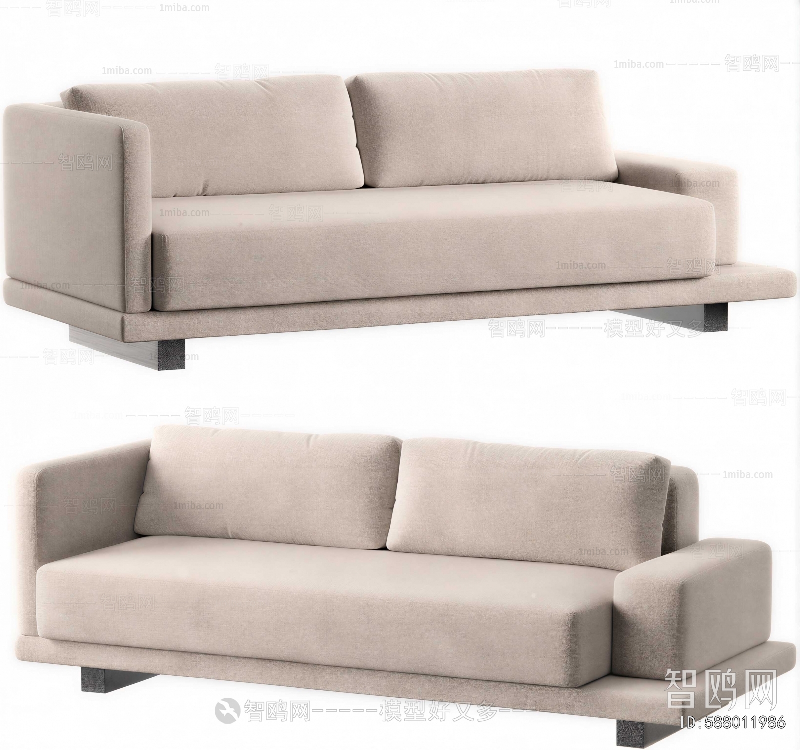 Modern A Sofa For Two