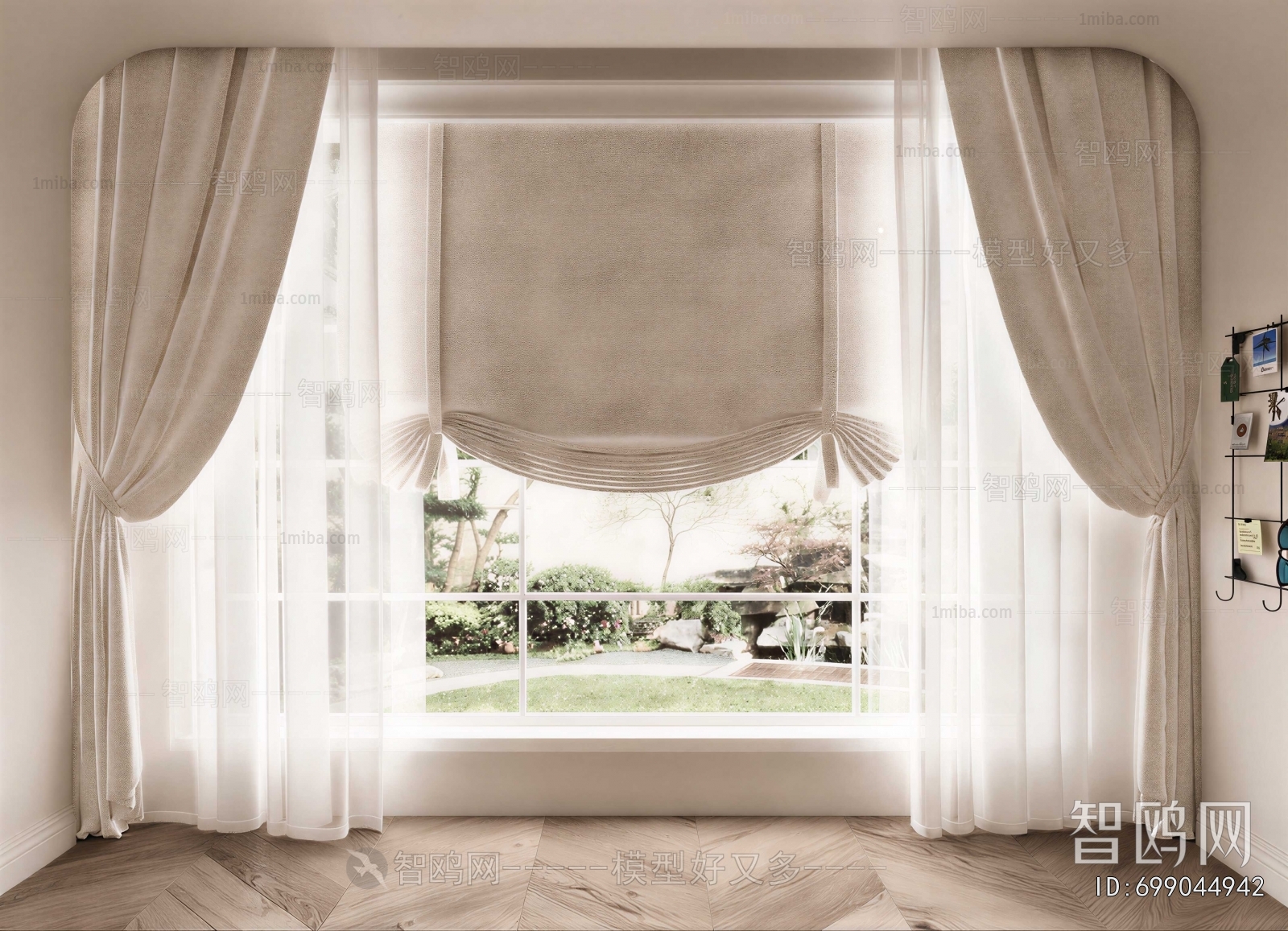 Modern The Curtain