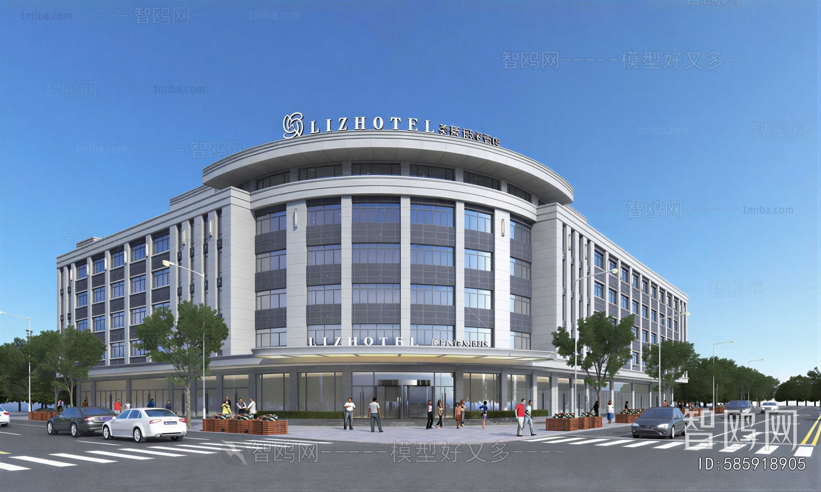 Modern Appearance Of Commercial Building