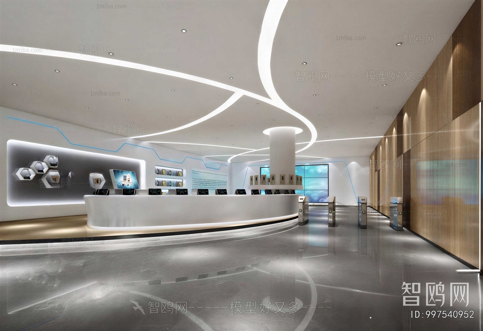Modern Exhibition Hall