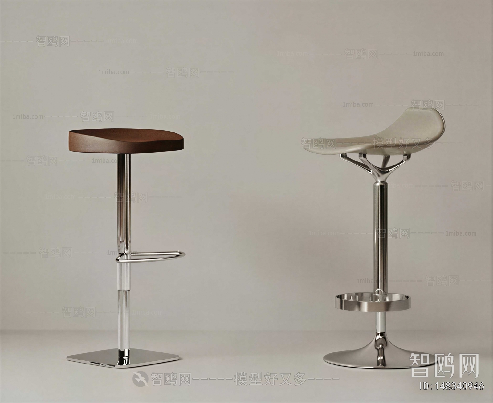 Modern Bar Stool