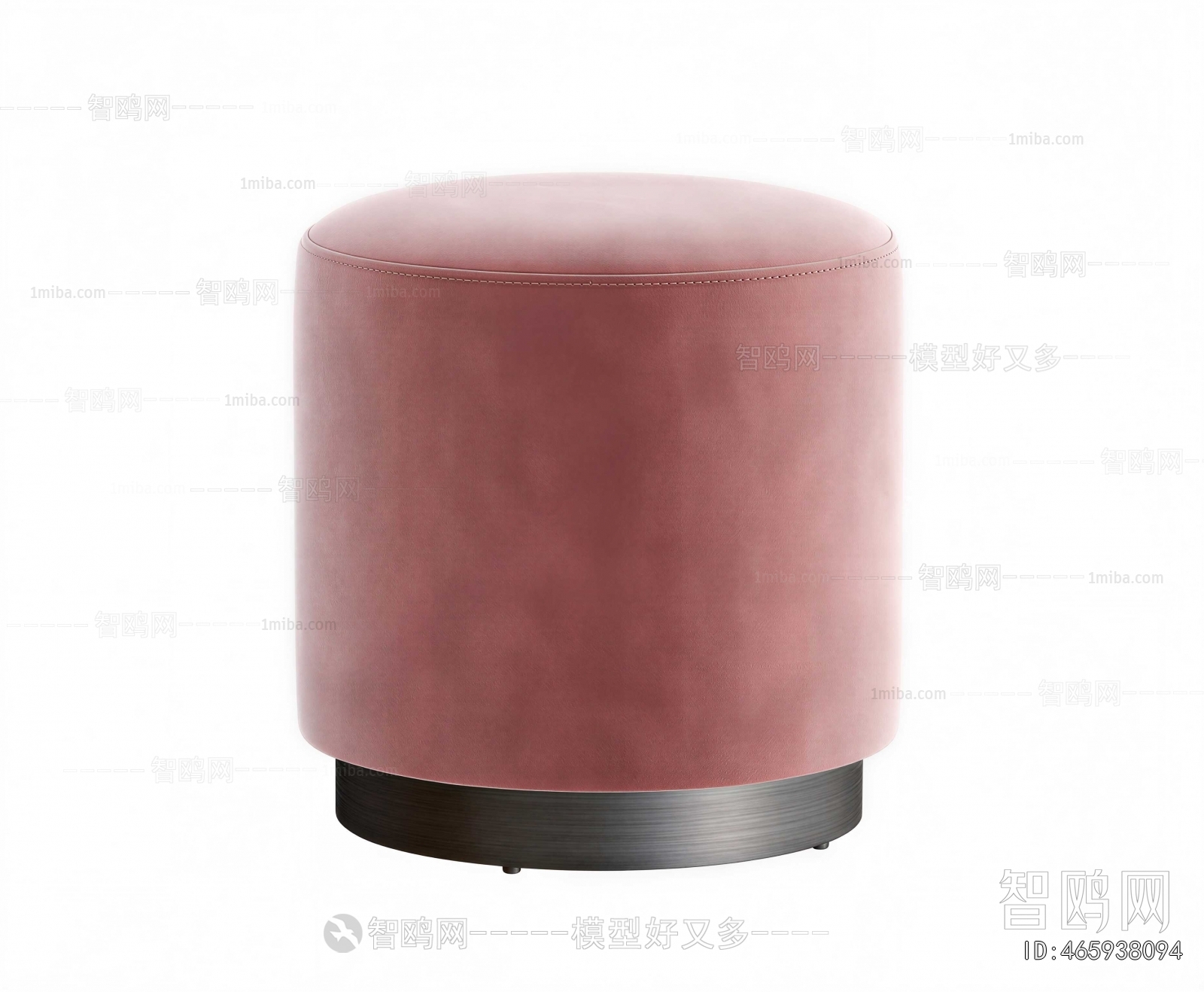 Modern Stool