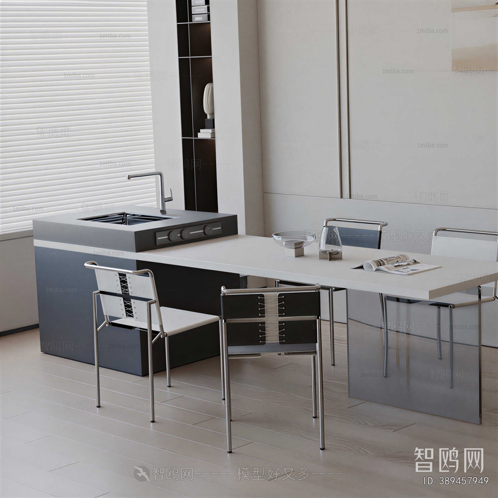 Modern Dining Table And Chairs