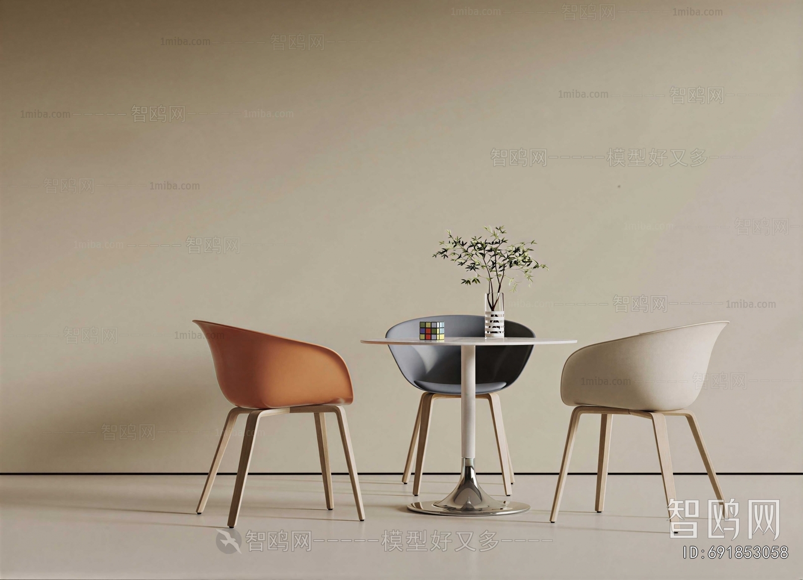 Modern Leisure Table And Chair