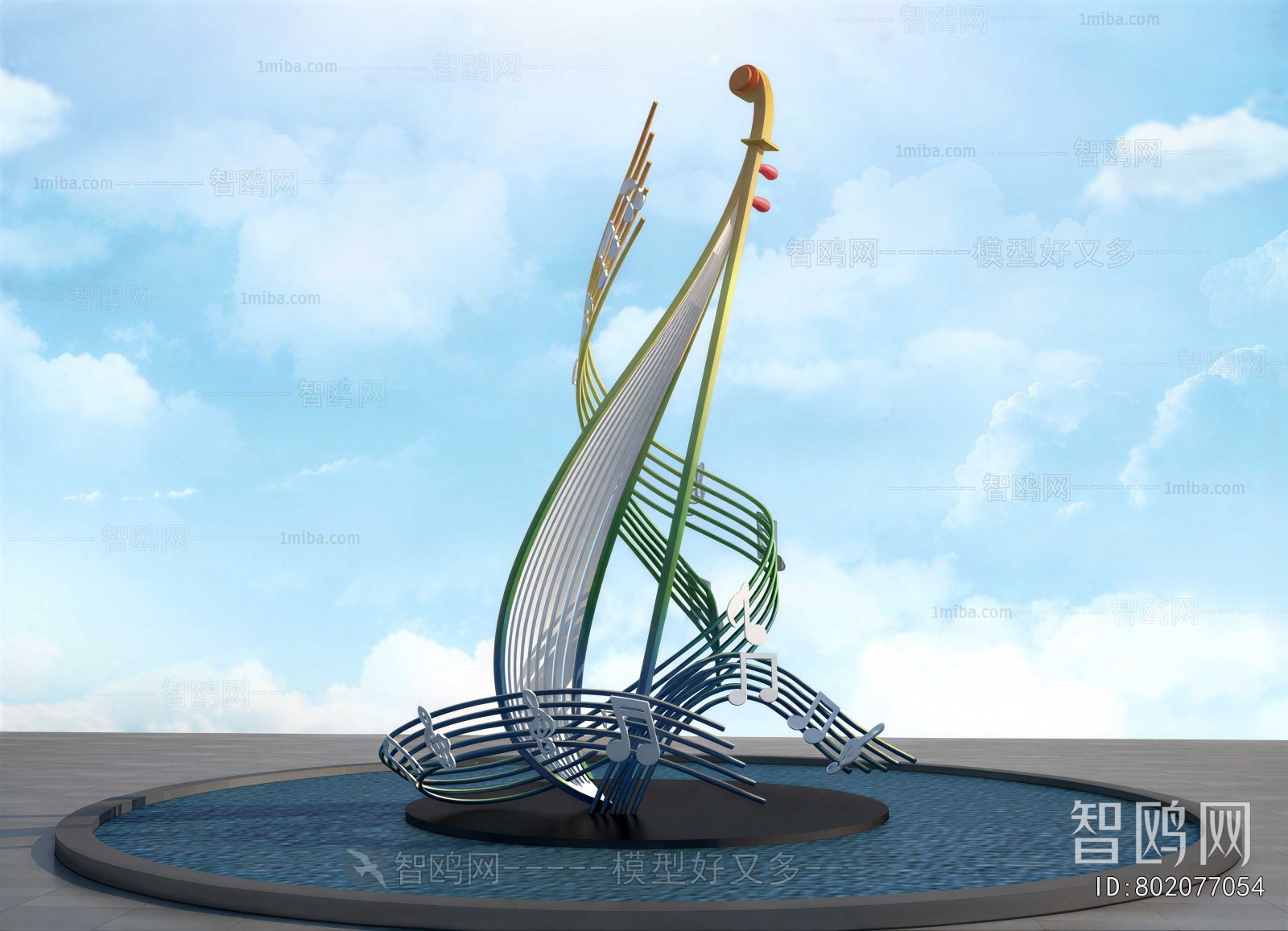 Modern Sculpture Sketch