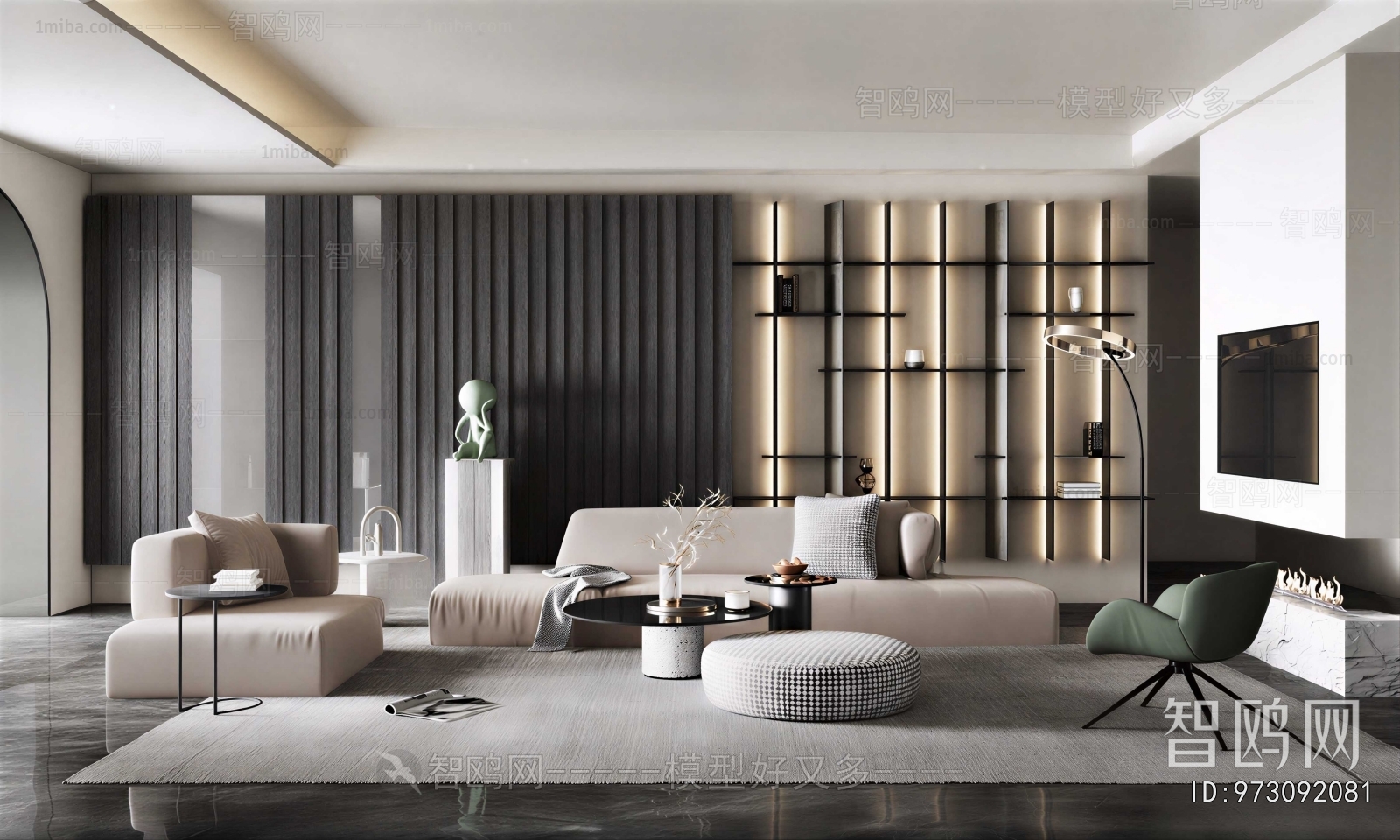 Modern A Living Room