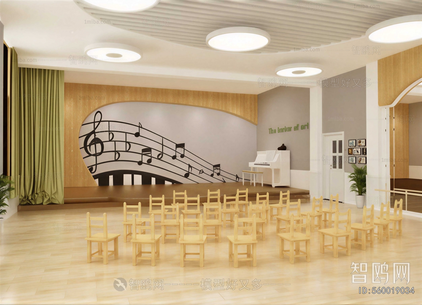 Modern Children's Playroom