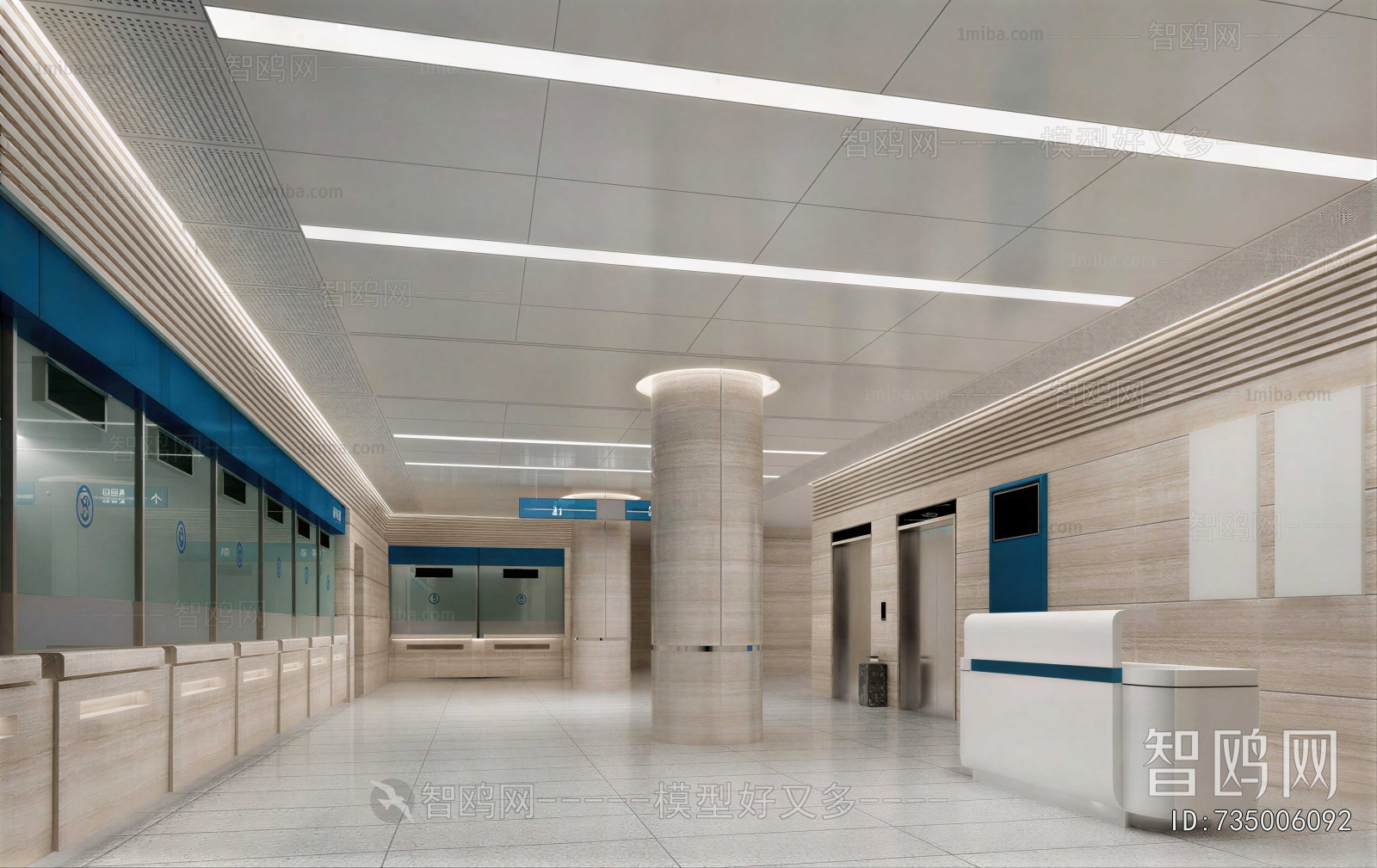 Modern Office Reception Desk