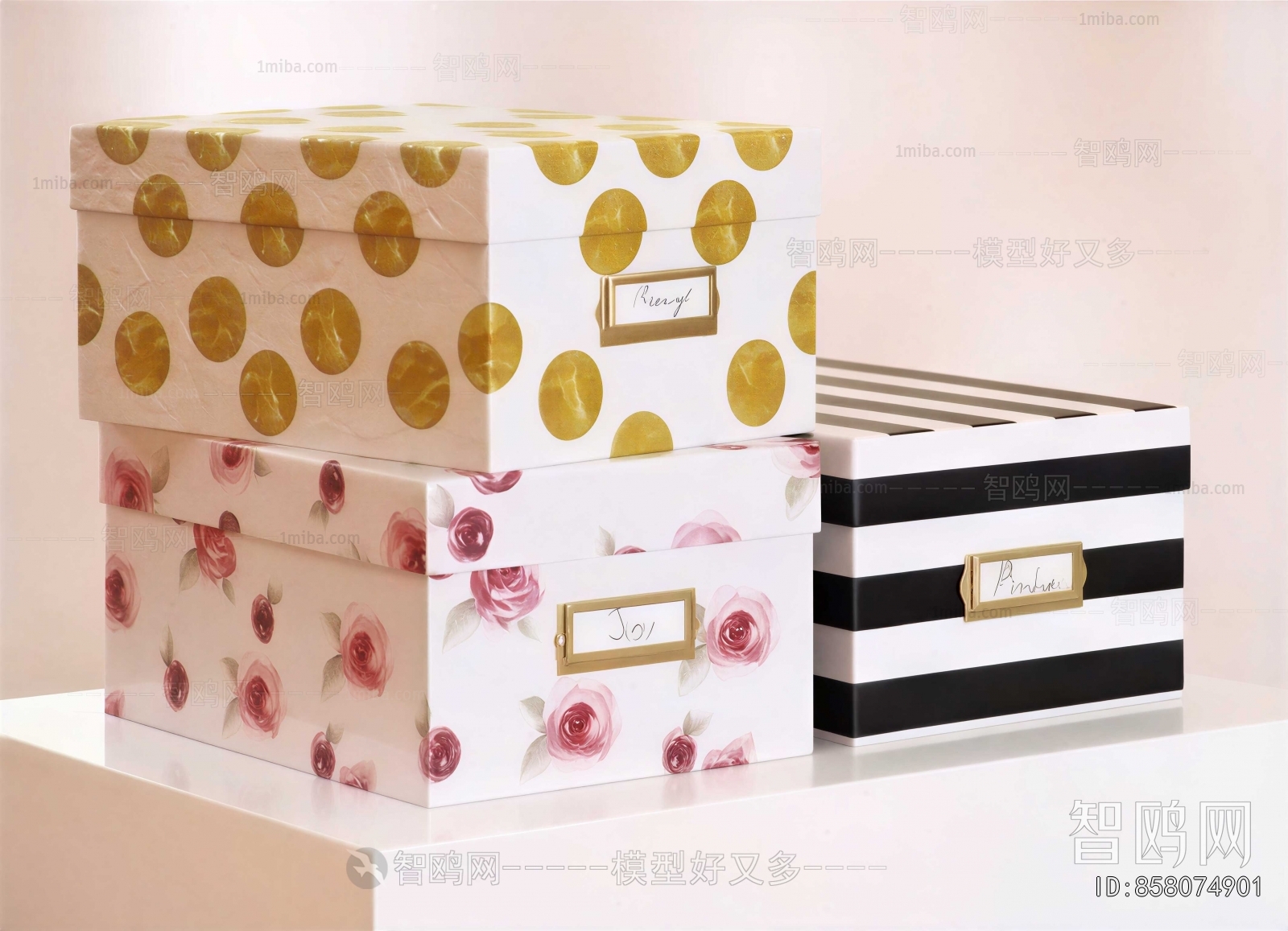 Modern Storage Basket