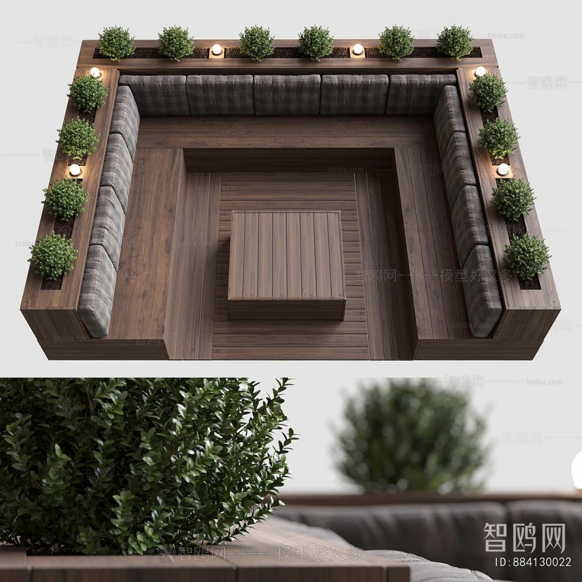 Modern Outdoor Sofa