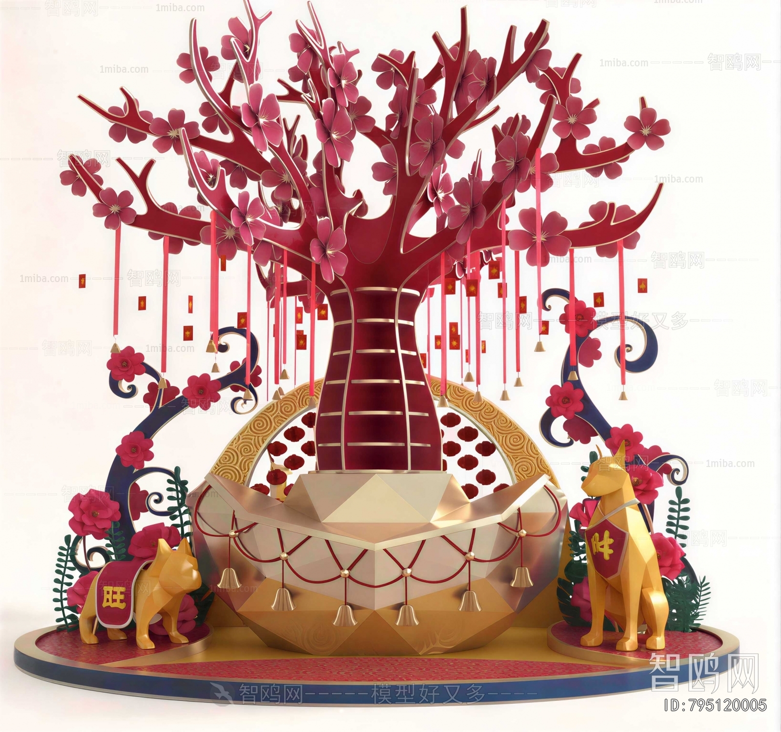 New Chinese Style Meichen