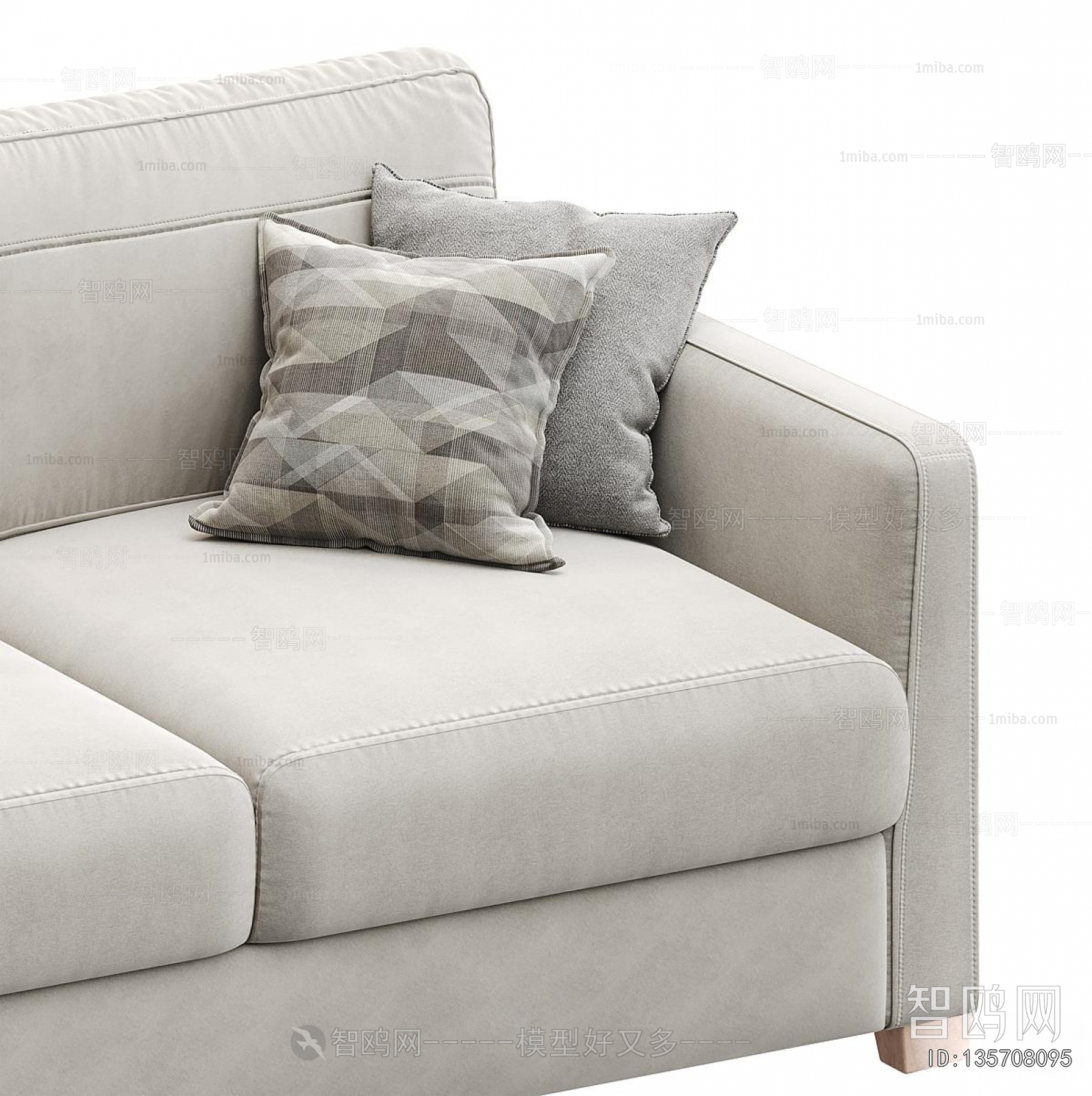 Modern A Sofa For Two