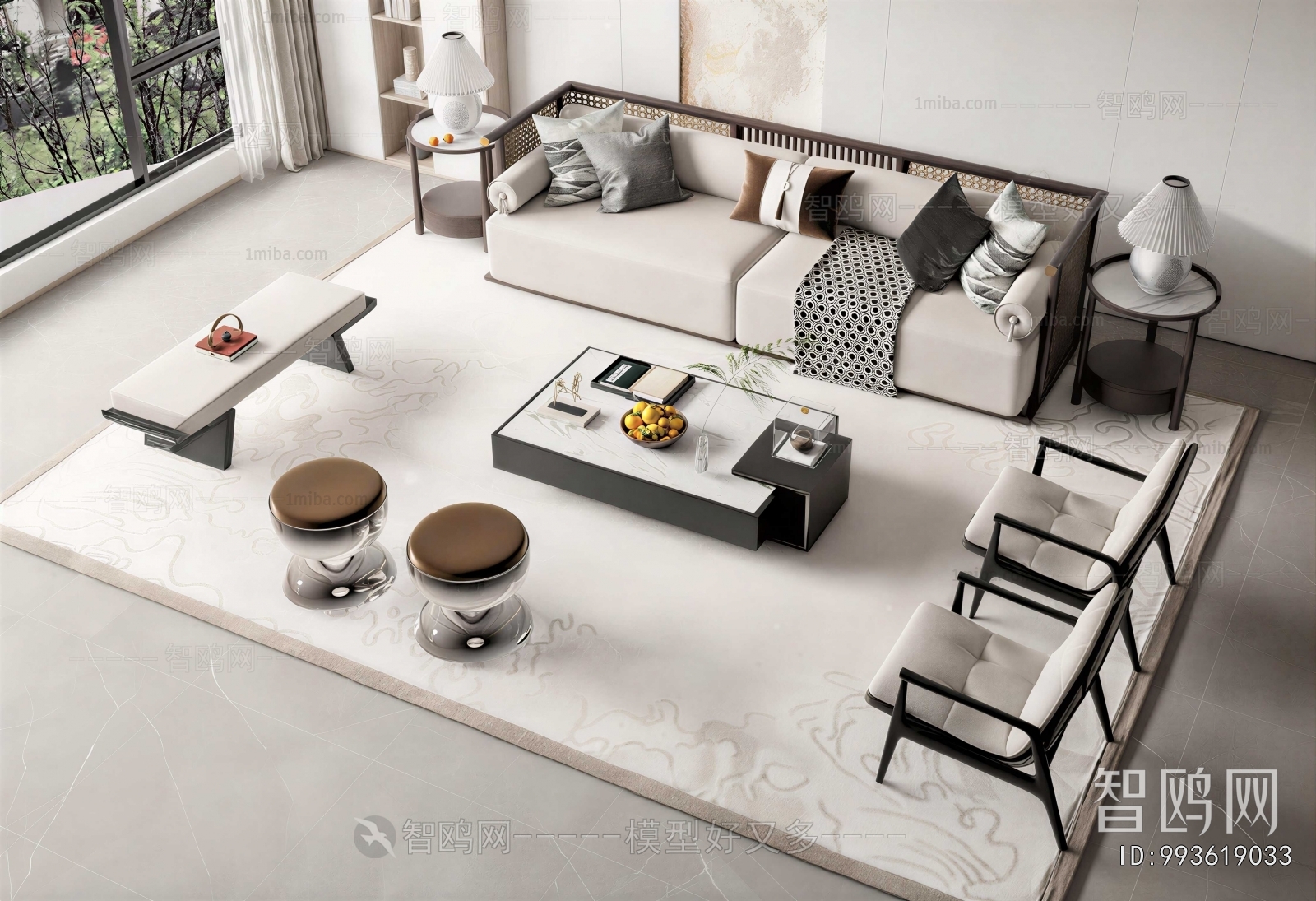 Modern Sofa Combination