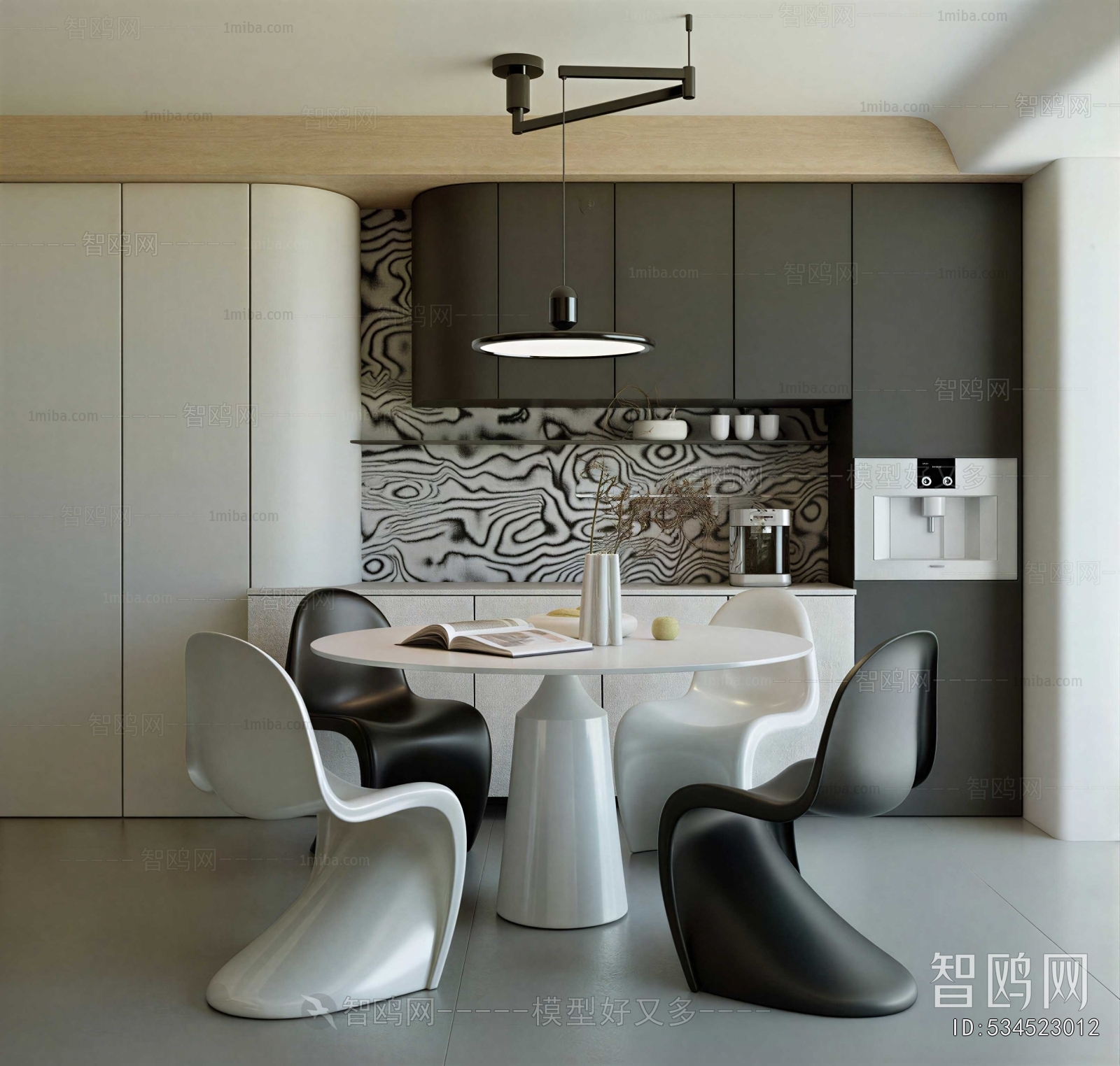 Modern Dining Room