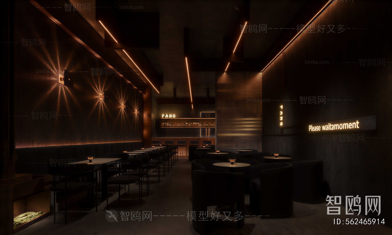 Modern Restaurant